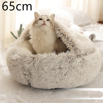 2-in-1 Plush Round Pet Bed - Tailiss