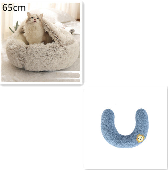 2-in-1 Plush Round Pet Bed - Tailiss