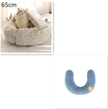 2-in-1 Plush Round Pet Bed - Tailiss