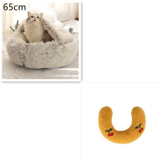 2-in-1 Plush Round Pet Bed - Tailiss