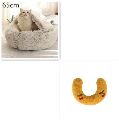 2-in-1 Plush Round Pet Bed - Tailiss