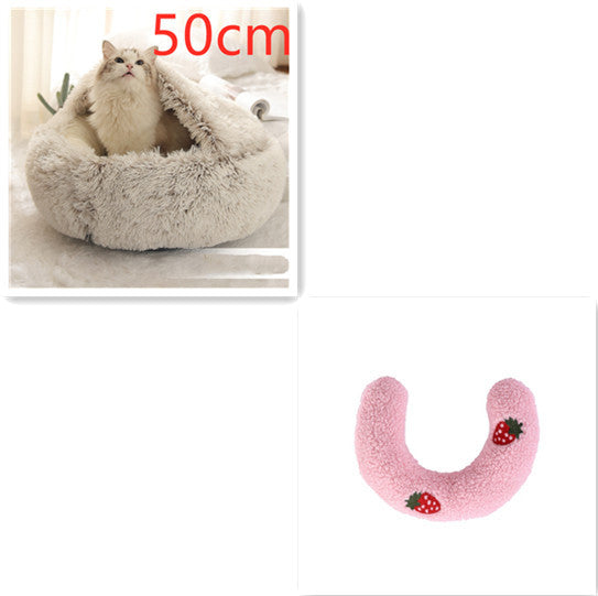 2-in-1 Plush Round Pet Bed - Tailiss