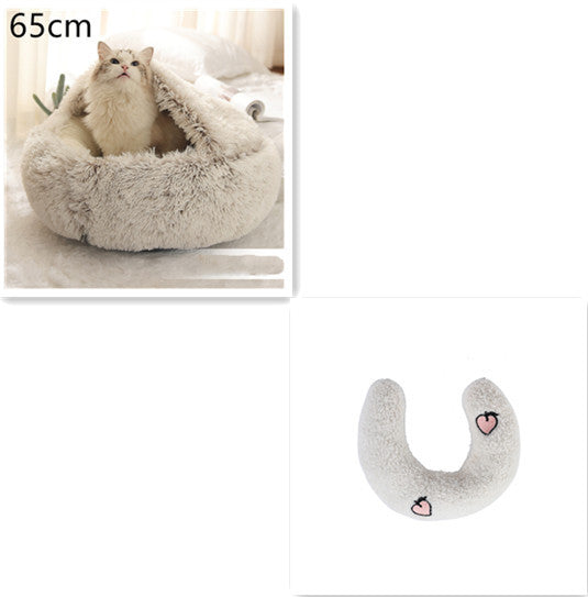 2-in-1 Plush Round Pet Bed - Tailiss