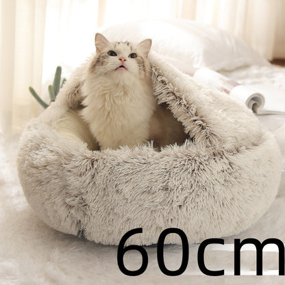 2-in-1 Plush Round Pet Bed - Tailiss