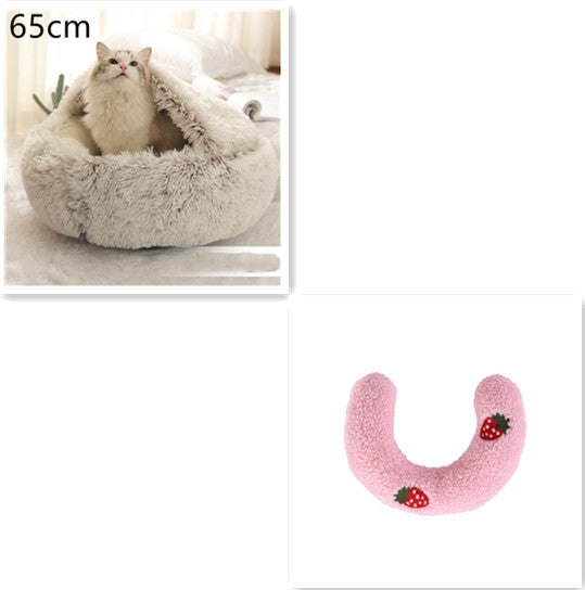 2-in-1 Plush Round Pet Bed - Tailiss
