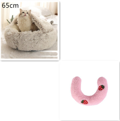 2-in-1 Plush Round Pet Bed - Tailiss