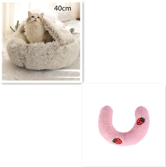 2-in-1 Plush Round Pet Bed - Tailiss