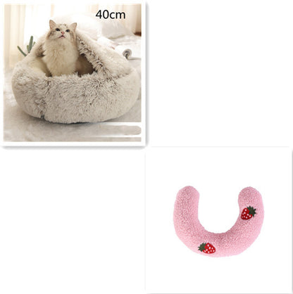 2-in-1 Plush Round Pet Bed - Tailiss
